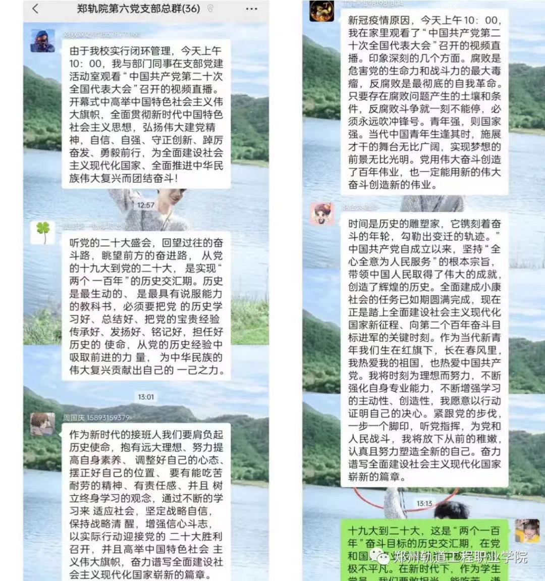 WechatIMG3261.jpeg